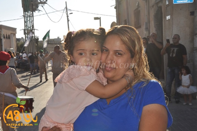 kashaf 3eed yaffaj2i (89).JPG